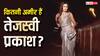 Tejasswi Prakash Birthday: गोवा से दुबई तक फैली है करोड़ों की प्रॉपर्टी, मुंबई से लग्जरी ब्यूटी पार्लर, जानें- कितनी अमीर हैं तेजस्वी प्रकाश