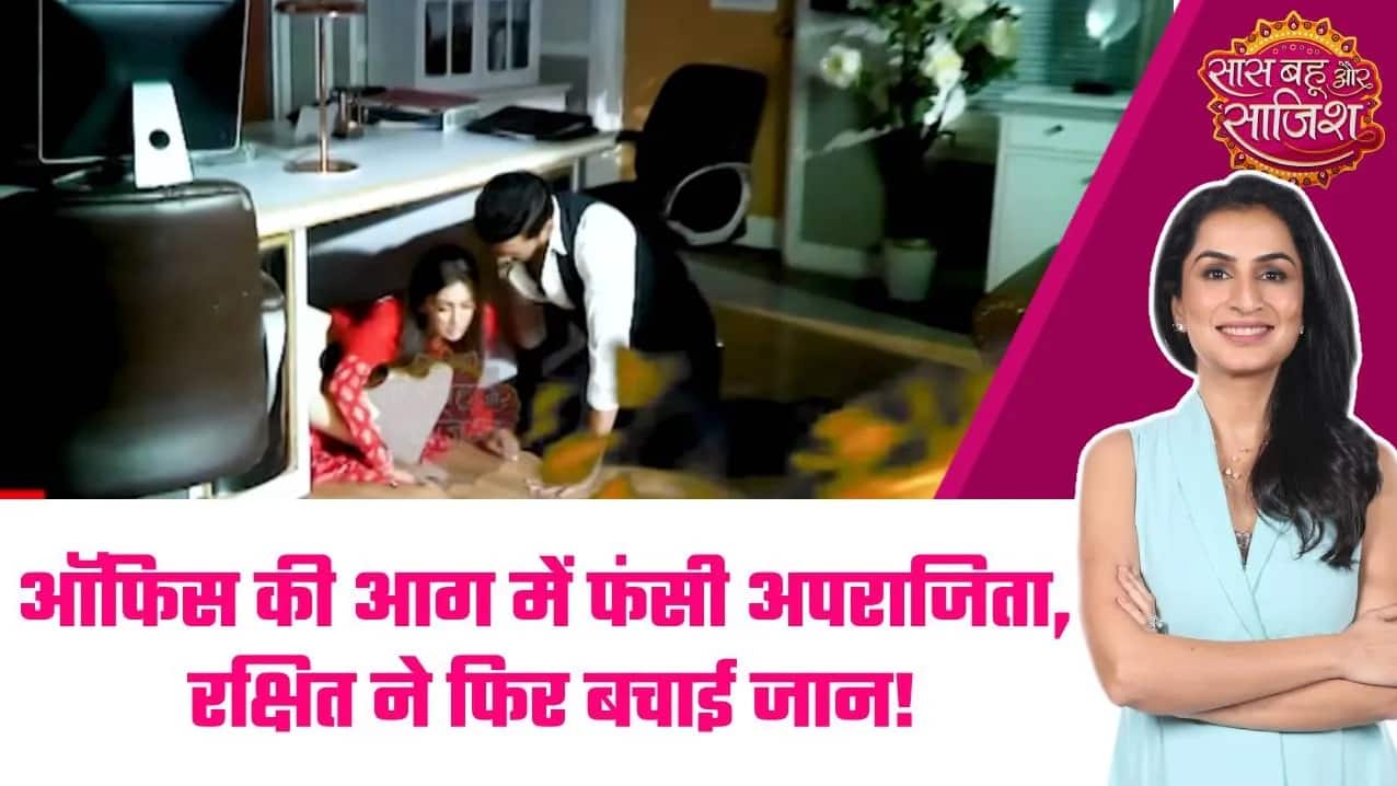 ABP News ABP News