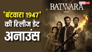 Batwara 1947 Release Date: अब 'बंटवारा 1947' से गदर मचाएंगे सनी देओल, फिल्म की पहली झलक आई सामने, रिलीज डेट भी हुई अनाउंस