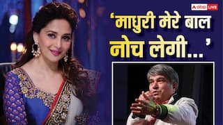 'मुझे बहुत पसंद है...' माधुरी दीक्षित को सुरेश वाडकर ने शादी के लिए किया था रिजेक्ट? सालों बाद खुद बताई सच्चाई