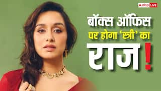 shraddha Kapoor Upcoming Films: बॉक्स ऑफिस पर होगा ‘स्त्री’ का राज, इन 5 फिल्मों से 2026-27 में धमाल मचाएंगी श्रद्धा कपूर