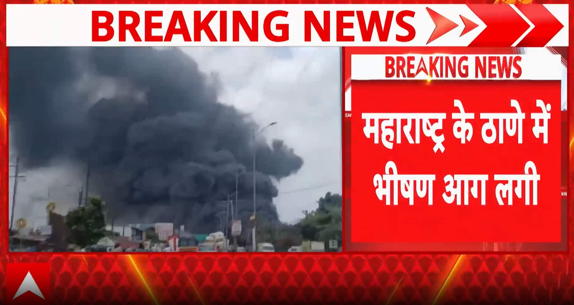 BREAKING: Massive Fire Engulfs Warehouse Near Mumbra in Thane, Maharashtra; Thick Smoke Engulfs Area