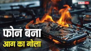 जेब में रखे मोबाइल में धमाका, यूजर गंभीर रूप से झुलसा, जानिए बचाव के तरीके