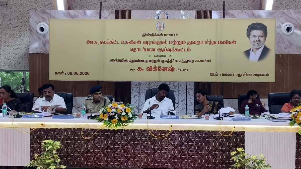 அனிதா ராதாகிருஷ்ணன் உள்ளிட்ட அமைச்சர்களின் பேச்சு அநாகரிகம்: திமுகவுக்கு ஜோதிமணி கண்டனம்!