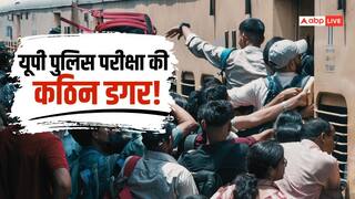 यूपी पुलिस परीक्षा की कठिन डगर! खिड़कियों के रास्ते ट्रेन में घुसे अभ्यर्थी; सामने आईं तस्वीरें