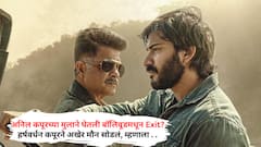 4 वर्षांपूर्वी एका सिनेमात झळकला, अनिल कपूरच्या मुलाने घेतला अभिनयातून ब्रेक? बॉलीवूड सोडल्याच्या चर्चेत सोडलं मौन, म्हणाला..