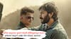 Anil Kapoor Son on Bollywood Exit:4 वर्षांपूर्वी एका सिनेमात झळकला, अनिल कपूरच्या मुलाने घेतला अभिनयातून ब्रेक? बॉलीवूड सोडल्याच्या चर्चेत सोडलं मौन, म्हणाला..