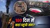 Explained: US-ईरान जंग के 100 दिनों में कितनी तबाही? मुज्तबा जख्मी, खामेनेई समेत 3,593 लोगों की मौत और 10 लाख से ज्यादा बेघर