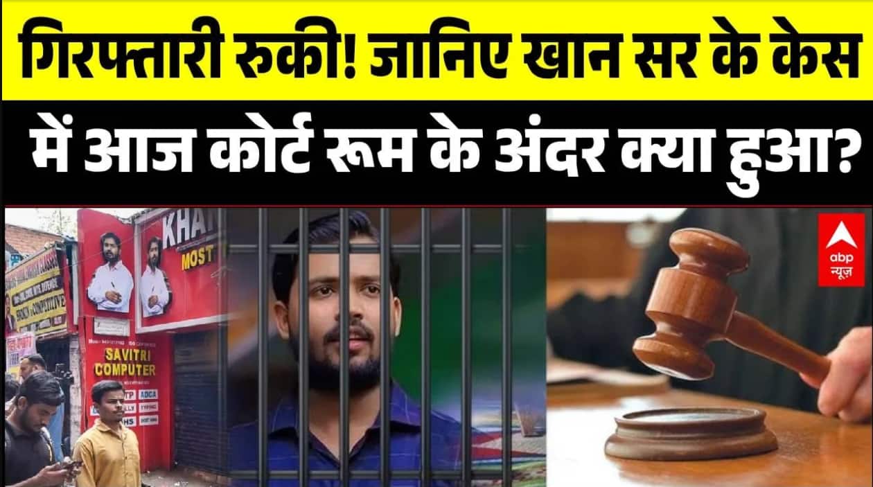 ABP News ABP News
