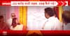 Mumbai News: Newly Inaugurated Mumbai Flyover Faces Quality Concerns, BMC Denies Safety Issues