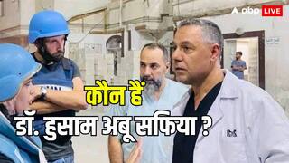 Hussam Abu Safiya:  फिलिस्तीन में घायलों के मसीहा डॉक्टर सफिया को इजरायल ने काल कोठरी में भेजा, 17 महीने से बिना आरोप के बंद