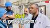 Hussam Abu Safiya:  फिलिस्तीन में घायलों के मसीहा डॉक्टर सफिया को इजरायल ने काल कोठरी में भेजा, 17 महीने से बिना आरोप के बंद