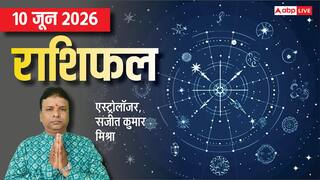 Rashifal 10 June 2026: चंद्रमा का रेवती नक्षत्र में गोचर, 3 राशियों के खोलेगा भाग्य, मेष से मीन तक राशिफल देखें