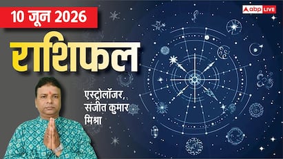 चंद्रमा का रेवती नक्षत्र में गोचर, 3 राशियों के खोलेगा भाग्य, मेष से मीन तक राशिफल देखें