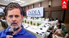 Rahul gandhi | ”காலை வாரி விடக்கூடாது! காங்கிரஸை விமர்சிக்காதீங்க” நேரடியாகவே சொன்ன ராகுல்