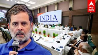 Rahul gandhi | ”காலை வாரி விடக்கூடாது! காங்கிரஸை விமர்சிக்காதீங்க” நேரடியாகவே சொன்ன ராகுல்