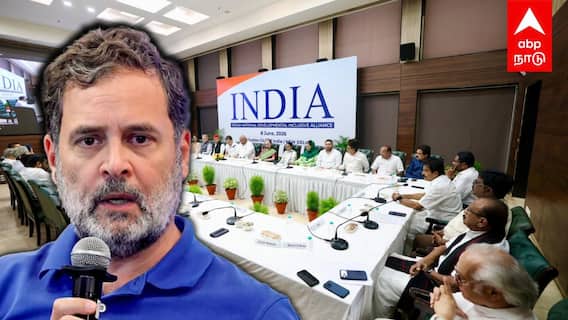 Rahul gandhi | ”காலை வாரி விடக்கூடாது! காங்கிரஸை விமர்சிக்காதீங்க” நேரடியாகவே சொன்ன ராகுல்