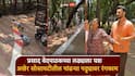 आता, माझ्याकडून वाद मिटलाय, विषय संपलाय; सोसायटीमधील पांढऱ्या पट्टीवर अखेर रंगकाम, प्रसाद वेदपाठकची पोस्ट
