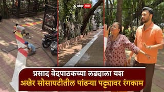 आता, माझ्याकडून वाद मिटलाय, विषय संपलाय; सोसायटीमधील पांढऱ्या पट्टीवर अखेर रंगकाम, प्रसाद वेदपाठकची पोस्ट