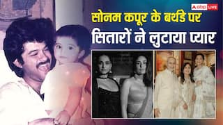 सास से लेकर पापा अनिल कपूर तक, सोनम कपूर के बर्थडे पर फैमिली ने लुटाया प्यार, शेयर की फोटोज