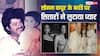 सास से लेकर पापा अनिल कपूर तक, सोनम कपूर के बर्थडे पर फैमिली ने लुटाया प्यार