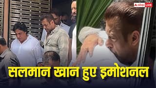 सलमान खान के करीबी दोस्त का हुआ निधन, श्मशान घाट पर इमोशनल हुए दबंग खान