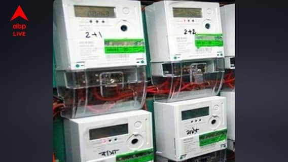 Electric Meter: স্মার্ট মিটার সংস্থা IntelliSmart কিনে নিল আদানিরা ! কত কোটি টাকায় ? কোন কোন রাজ্যে বসবে?