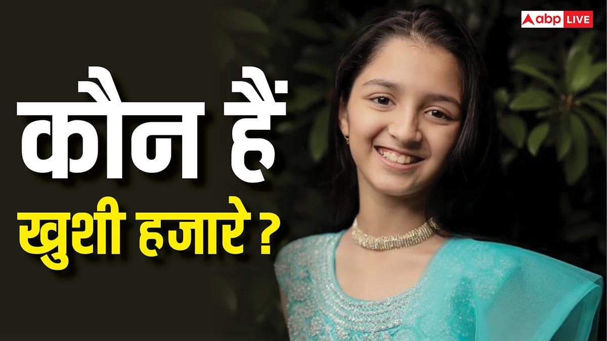 फिल्म 'बंटवारा 1947' में बनीं सनी देओल की बेटी, 15 साल की उम्र में करेंगी बड़ा धमाका, जानें कौन हैं खुशी हजारे?