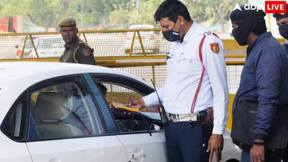 गलती से ई-चालान कटने पर न हों परेशान, अब दिल्ली ट्रैफिक पुलिस ला रही यह नया नियम गलती से ई-चालान कटने पर न हों परेशान, अब दिल्ली ट्रैफिक पुलिस ला रही यह नया नियम