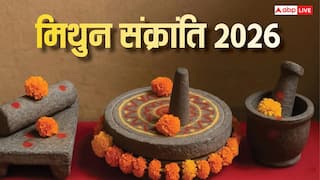 Mithun Sankranti 2026: सिलबट्टा...पीरियड्स और मिथुन संक्रांति, क्या है इन तीनों का संबंध, वजह जानकर चौंक जाएंगे