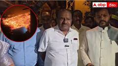 వైజాగ్ స్టీల్ ప్లాంట్ ప్రమాదం.. బాధితులకు భారీ పరిహారం, ఇల్లు, కుటుంబంలో ఒకరికి పర్మినెంట్ జాబ్