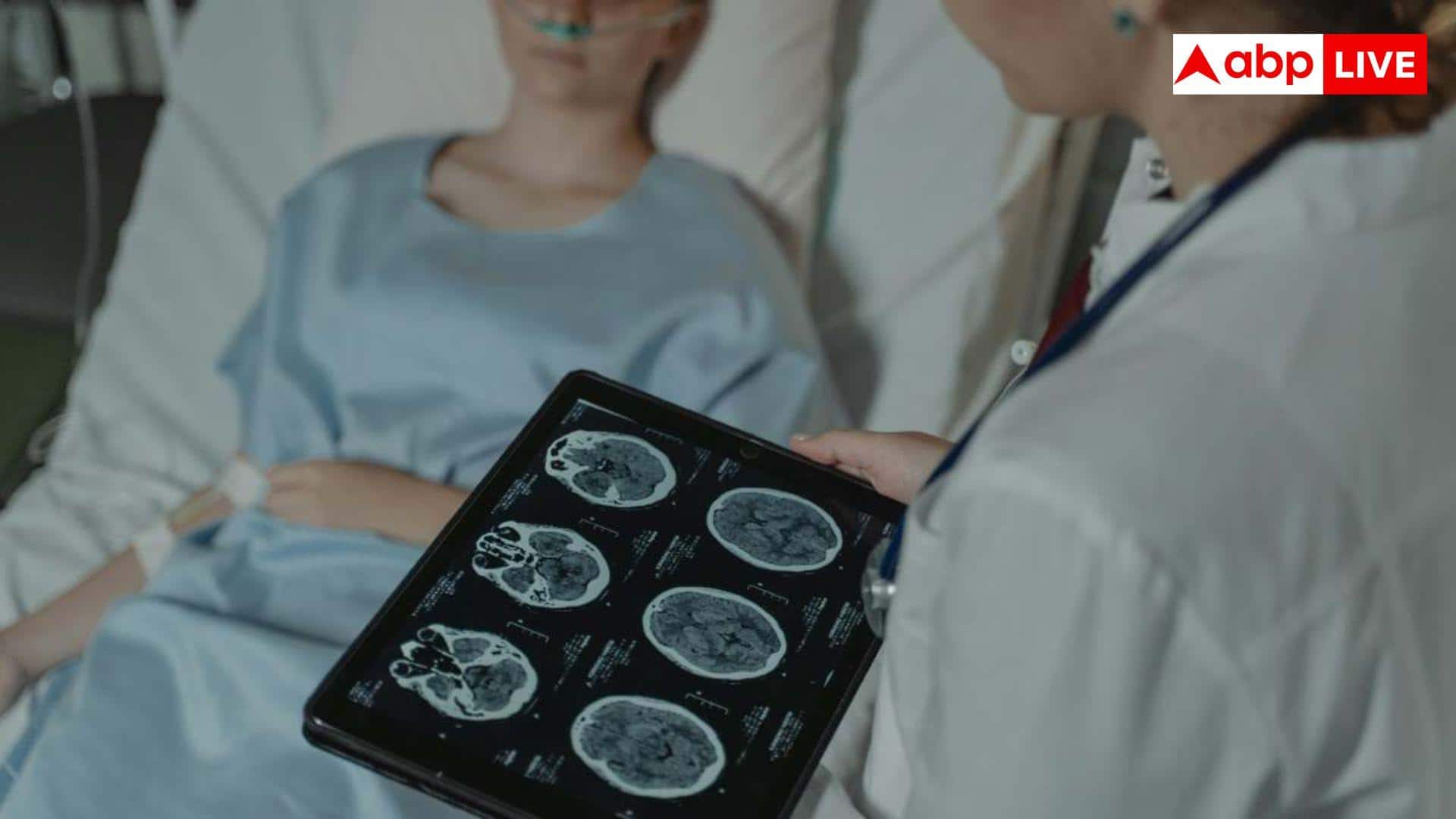 Brain Tumor Risk Factors: ये चीजें आज ही कर दें अपनी लाइफ से दूर, ब्रेन ट्यूमर का खतरा बढ़ाते हैं जुबान को पसंद ये पदार्थ