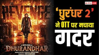 1813 करोड़ कमाने के बाद 'धुरंधर 2' का OTT पर धमाका, 50 मिलियन व्यूअरशिप के साथ बनाया नया रिकॉर्ड