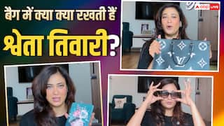 'मैं ब्रांड्स नहीं खरीदती... ये यूजलेस', करोड़ों की मालकिन होकर भी सिंपल लाइफ जीती हैं श्वेता तिवारी, बैग में रखती हैं ये चीजें