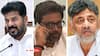 Congress vs BJP South India: రాహుల్ గాంధీ ప్రధాని కల నిజమవ్వాలంటే.. ఆ ‘ముగ్గురు’ మ్యాజిక్ చేయాల్సిందే! రేవంత్, డీకే, కనుగోలు ముందున్న బిగ్ టాస్క్!
