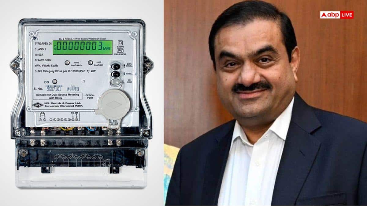 Smart Prepaid Meter: यूपी में प्रीपेड मीटर का नया दौर, करोड़ों घरों में लगेंगे स्मार्ट बिजली मीटर, 3000 करोड़ खर्च करेंगे अडानी