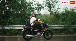 Motorcycle Reserve Fuel: ਰਿਜ਼ਰਵ 'ਤੇ ਆਉਣ ਤੋਂ ਬਾਅਦ ਬਾਈਕ ਕਿੰਨੇ ਕਿਲੋਮੀਟਰ ਚੱਲ ਸਕਦੀ, ਕੀ ਇਸ ਨਾਲ ਇੰਜਣ 'ਤੇ ਵੀ ਪੈਂਦਾ ਅਸਰ?