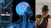 ABP Live Doc Talk | Think All Brain Tumours Are Cancerous? 5 Myths Debunked