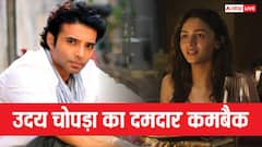 उदय चोपड़ा की दमदार वापसी, 'अल्फा' के क्रेडिट्स में दिखा एक्टर का नाम, संभाली ये जिम्मेदारी