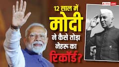6130 दिन तक पीएम थे जवाहरलाल नेहरू, फिर 12 साल में ही उनसे आगे कैसे निकले पीएम मोदी?