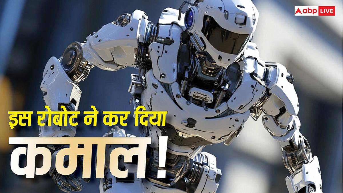 गजब! Humanoid Robot ने फतह किया 20,341 फीट ऊंचा ज्वालामुखी, अब इस चोटी पर है नजर