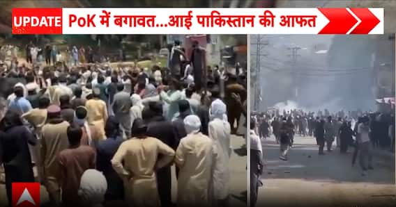 Pakistan-Occupied Kashmir: Massive Protests Erupt in PoK as Demonstrators Defy Pakistani Authorities Amid Security Crackdown
