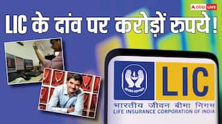 राजेश एक्सपोर्ट्स का महाघोटाला: दांव पर LIC के 300 करोड़! शेयर में लगा लगातार 5वां लोअर सर्किट