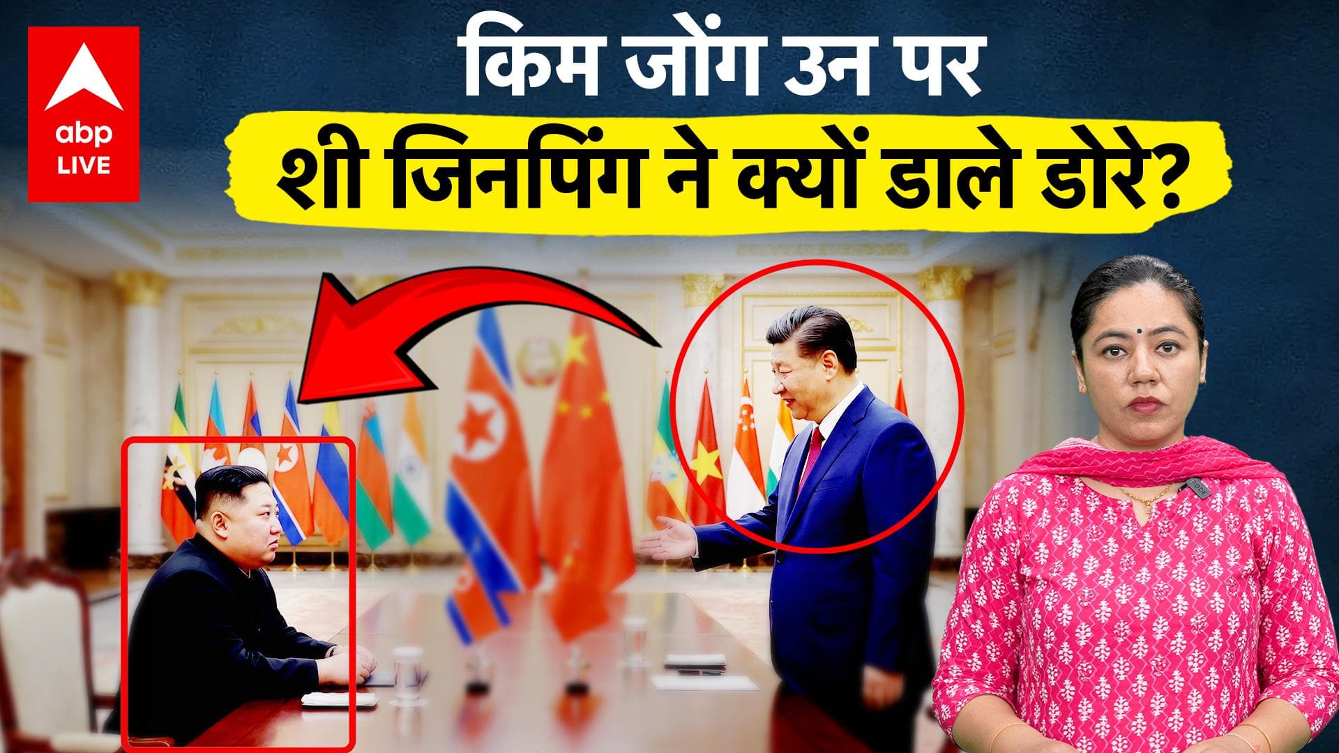 ABP News ABP News