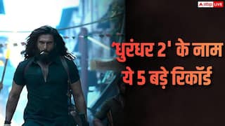 Dhurandhar 2 Closing Collection: 'धुरंधर 2' का वर्ल्डवाइड क्लोजिंग बॉक्स ऑफिस, अपने नाम किए 5 बड़े रिकॉर्ड, बनी रणवीर की हाईएस्ट ग्रॉसिंग फिल्म