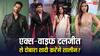'झूठ फैलाना बंद करो...' एक्स-वाइफ Dalljiet Kaur से दोबारा शादी की झूठी खबरों पर भड़के शालीन भनोट, लीगल एक्शन की धमकी दी