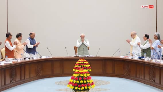 सबसे लंबे समय तक प्रधानमंत्री बनने का रिकॉर्ड PM मोदी के नाम, कैबिनेट ने पास किया प्रस्ताव, दिया स्टैंडिंग ओवेशन सबसे लंबे समय तक प्रधानमंत्री बनने का रिकॉर्ड PM मोदी के नाम, कैबिनेट ने पास किया प्रस्ताव, दिया स्टैंडिंग ओवेशन