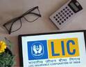 LICનો શાનદાર પ્લાન, ફક્ત એક જ વાર કરો રોકાણ, પછી આજીવન મળશે 21,000નું પેન્શન