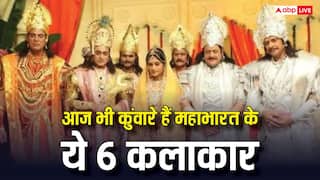मुकेश खन्ना से लेकर रेणुका इसरानी तक, आज भी कुंवारे हैं 'महाभारत' के ये 6 कलाकार