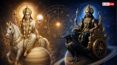 Shukra Shani Yuti 2026: 102 डिग्री पर आए शुक्र-शनि, द्वि-सप्तांश योग चमकाएगा 4 राशियों